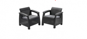 Комплекты Corfu duo Европа